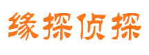 清远外遇调查取证